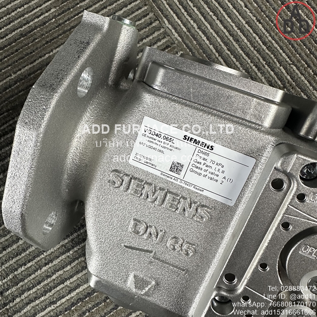 VGD40.065L (5)